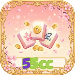 55cc